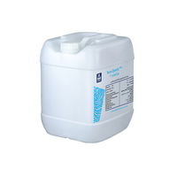 سماد بوتاسي كوارتز بلس - 25 كيلوجرام